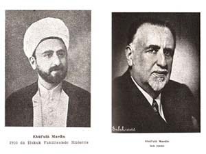 http://lawtudent.com/wp-content/uploads/2017/10/ebukk-300x225.jpg